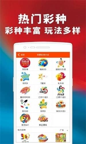 管家婆一码中一肖2014,资源验证解答落实_豪华制70.363