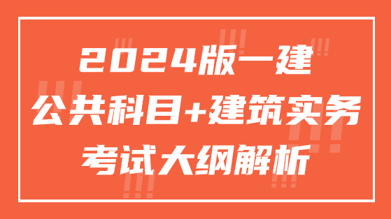 2024澳门资料免费大全,朴素解答解释现象_长期品26.042