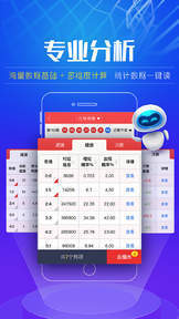 新澳门彩精准一码内部网站,能力提升解析落实_高配版85.727