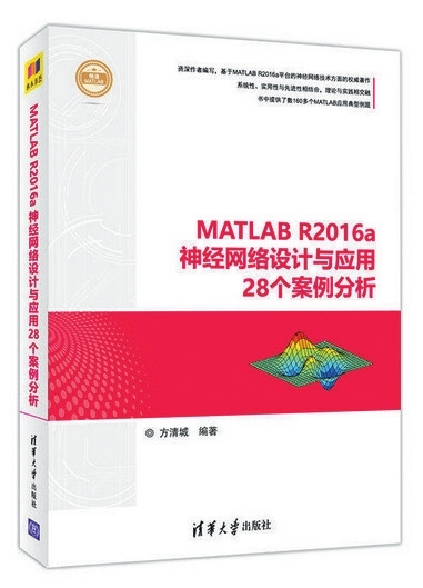 管家婆一肖一码澳门,安全设计策略解析_管理版43.608