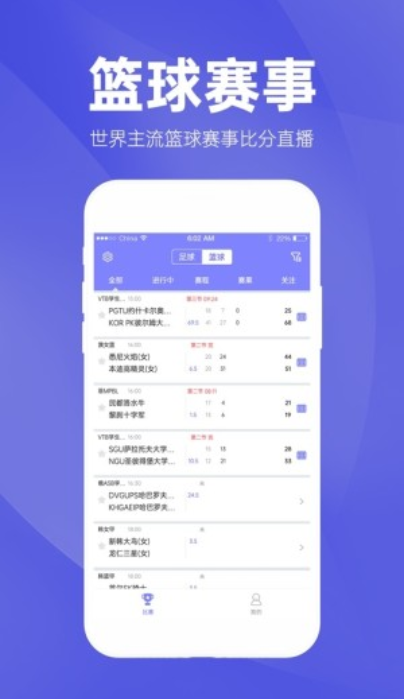 新澳精准资料免费提供彩吧助手,精准分析实施_兼容集69.222