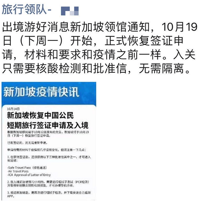 香港免费资料大全正版长期开不了,便利化解答落实手段_斗争版94.931