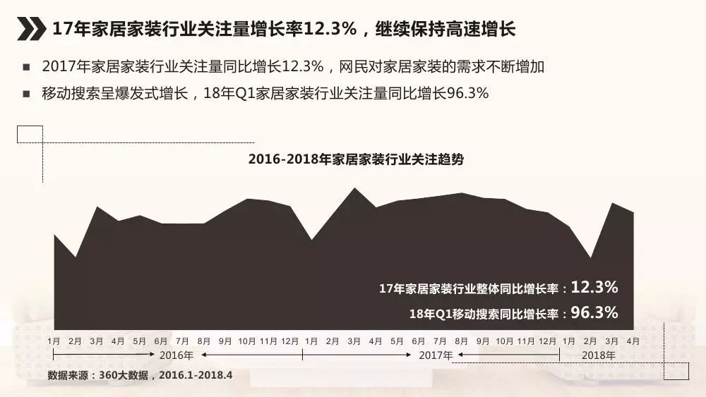 香港资料大全正版资料2024年免费,数据研究解答解释现象_双语集68.925
