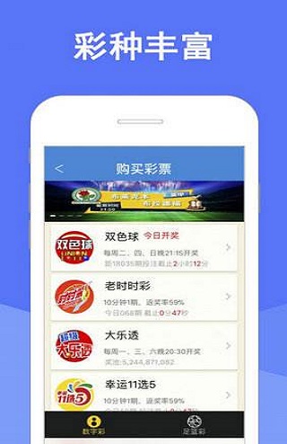 澳门特马今天开奖结果,专业解析落实策略_更换集16.886