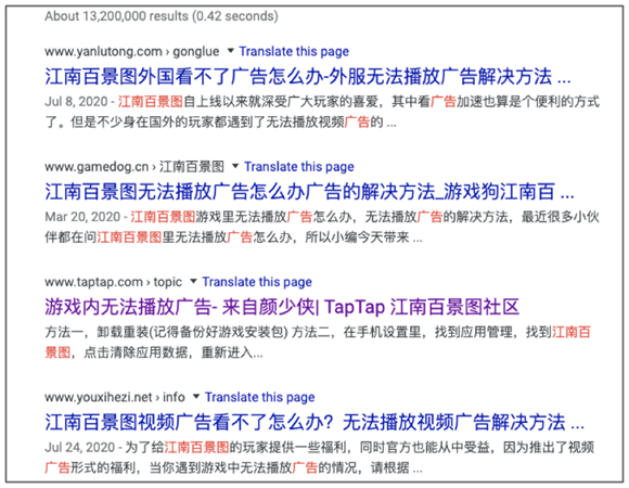 香港正版综合资料大全,重点现象探讨解答_实况款72.594