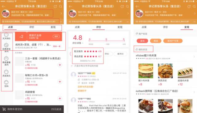 2024年新澳精准资料免费提供网站,专业指导建议解答_移动版30.286