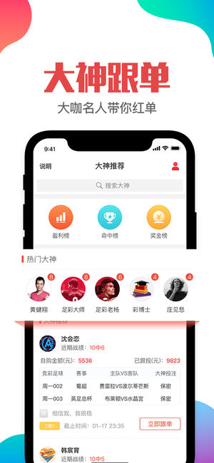 管家婆一肖一码澳门,经典分析说明_操作版12.181
