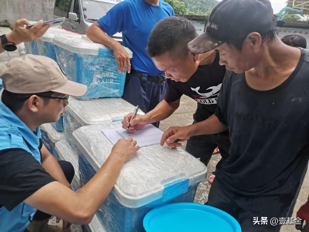 罗源台风实时更新，最新消息汇总