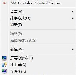 烟雾头最新调法win7,烟雾头最新调法Win7，回顾其在特定领域中的地位与影响