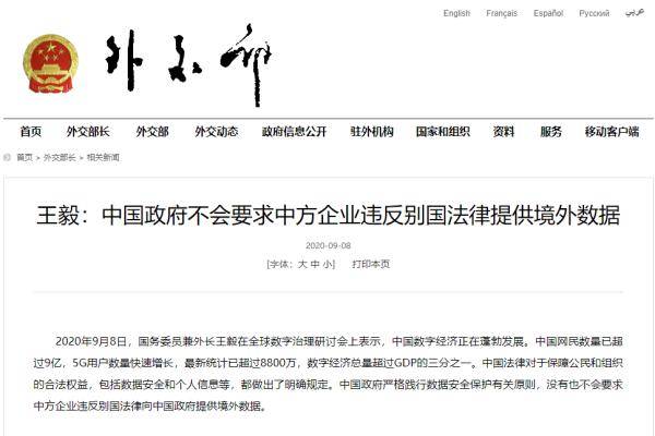 色情内容的警示与合法娱乐建议，远离涉黄陷阱，寻找健康生活方式