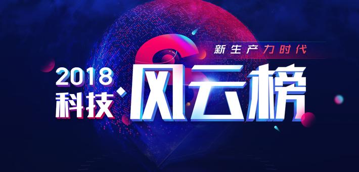 今日最新3D开机号，数字时代彩票新纪元揭晓！