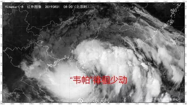 海南岛台风实时更新，最新消息与动态分析