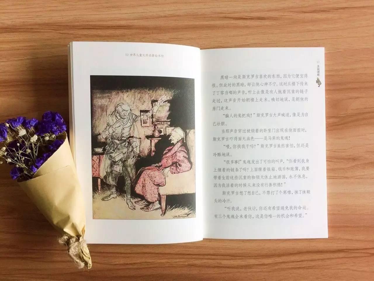 数钱机最新版，自然美景的心灵之旅探索