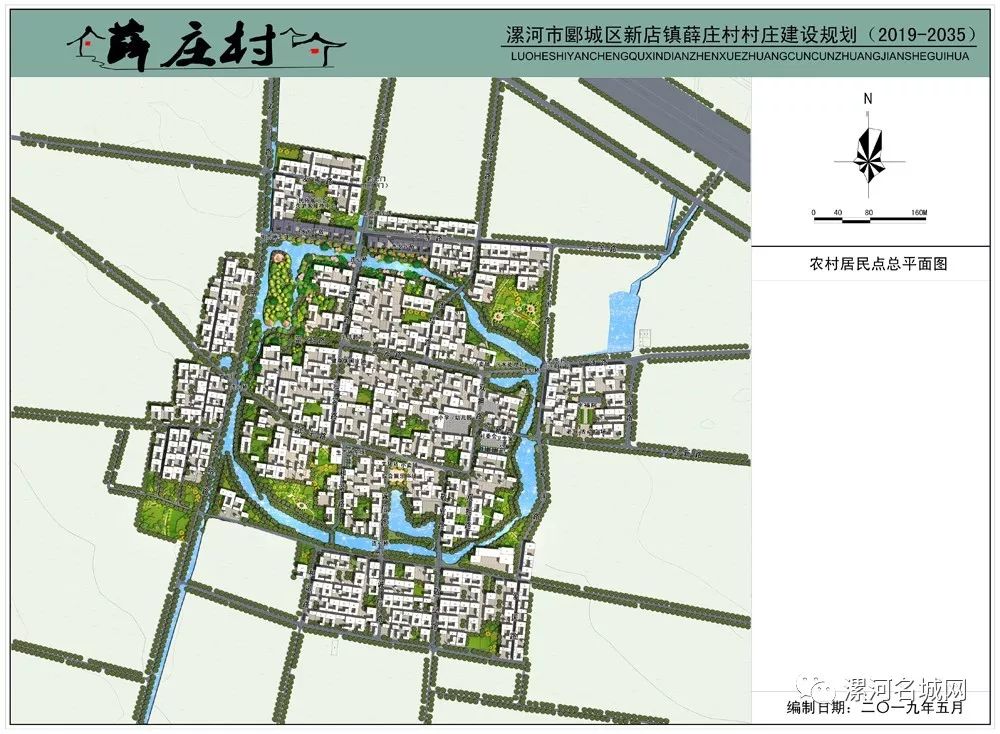 曹县一环水系最新规划，塑造未来城市水生态蓝图