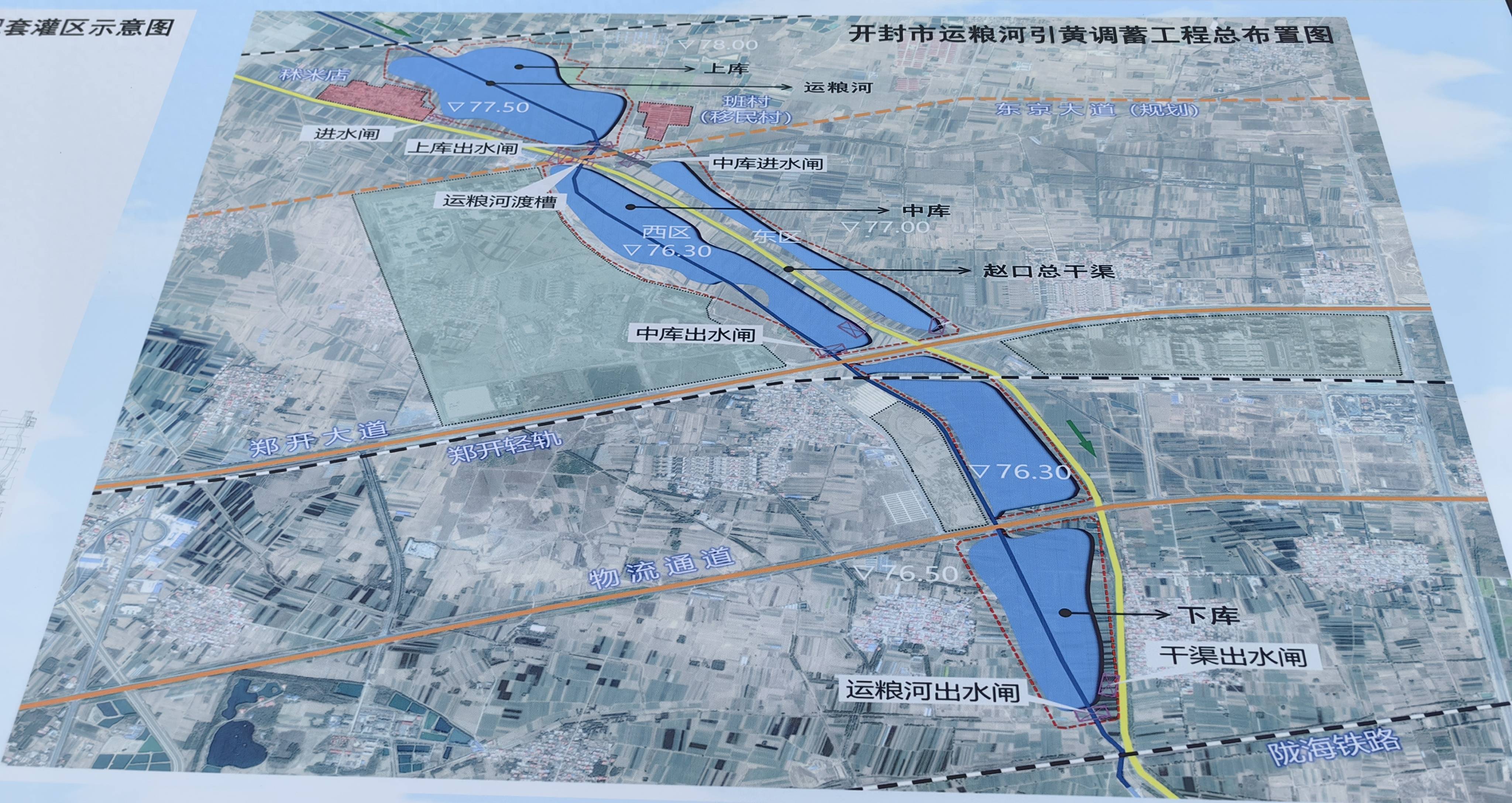 黄汴河治理新效果图，重塑河流生态，展现新貌之美风采