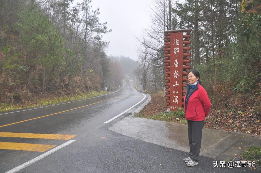 湖北五峰车祸事件引发社会震惊，最新新闻报道