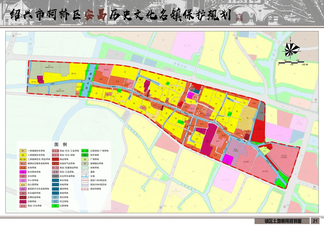 柯桥安昌最新招聘信息汇总与解读