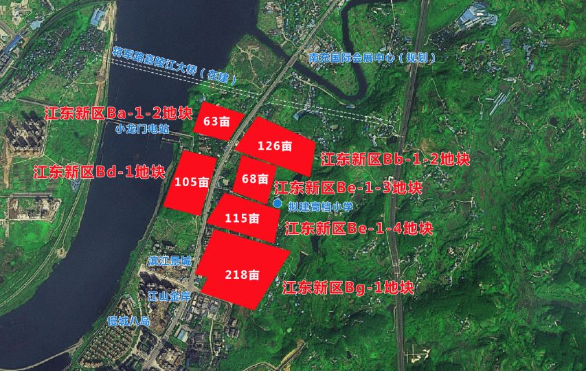 鹤立鸡群 第32页