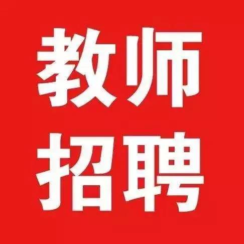 湖北招聘网最新招聘动态深度解析与求职指南