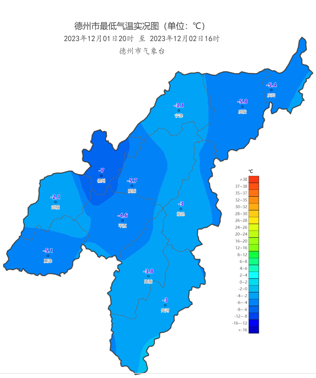 德州最新天气预报与生活指南