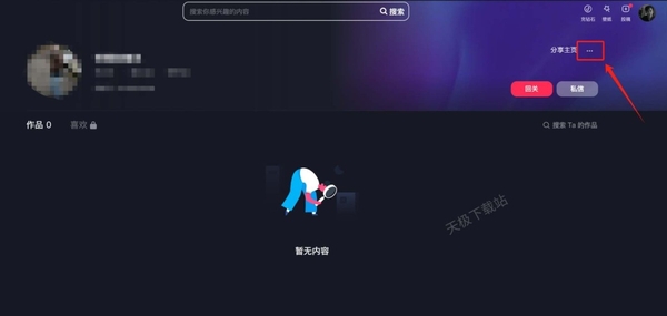 下载最新版抖音，全新功能与特色体验