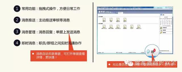 详细解读定义方案：管家婆一肖一码取准确比必_Surface4.94.78