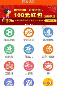 据分析驱动执行：澳门三肖三码精准100%管家婆：_Chromebook34.25.42