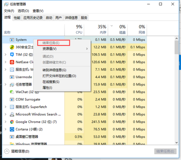 速解答方案执行：澳门六开奖结果2024开奖今晚：_Device4.100.40