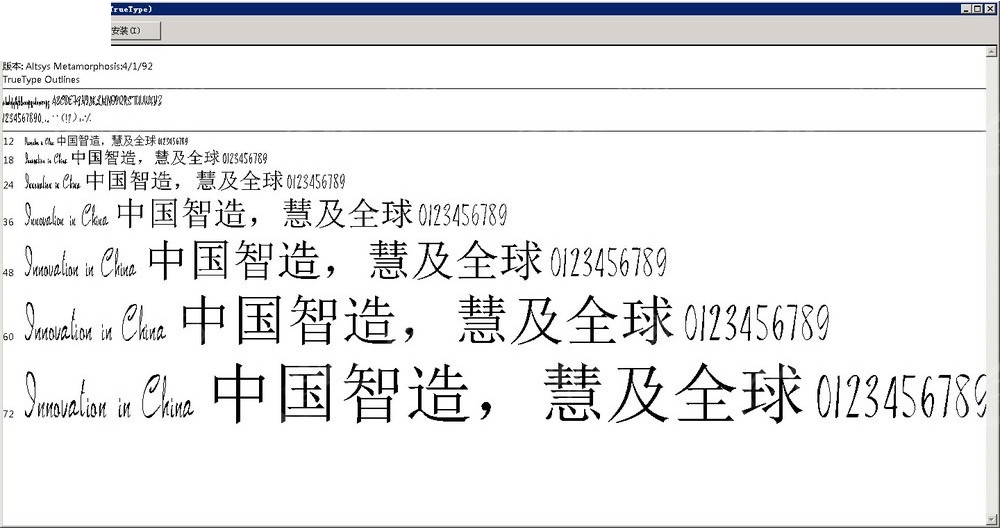 权威诠释方法：新澳精准资料免费提供510期_AR版44.57.20
