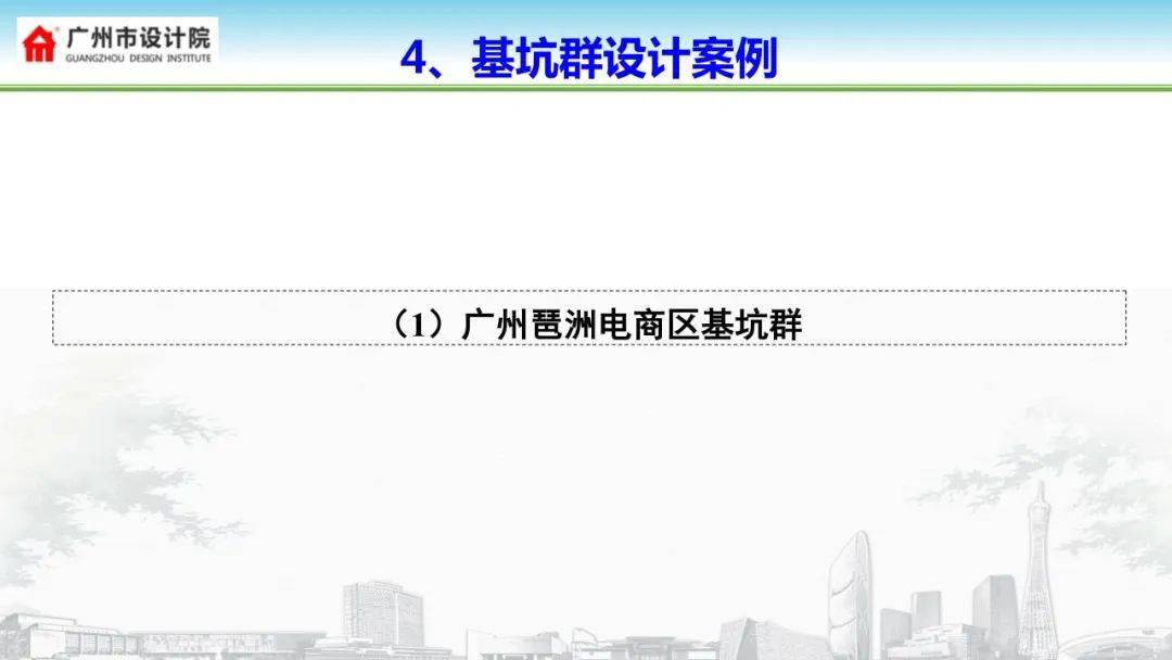 效实施设计策略：精准三肖三期内必中的内容：_尊享款72.26.56