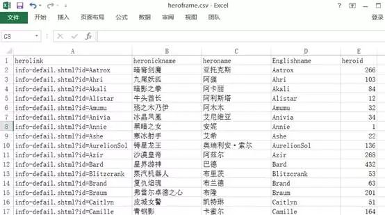 解读定义方案：2024年新奥门天天开彩免费资料：：_UHD版43.90.3