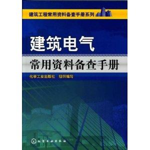 践分析解析说明：澳门正版资料免费大全版门：_Essential92.4.4