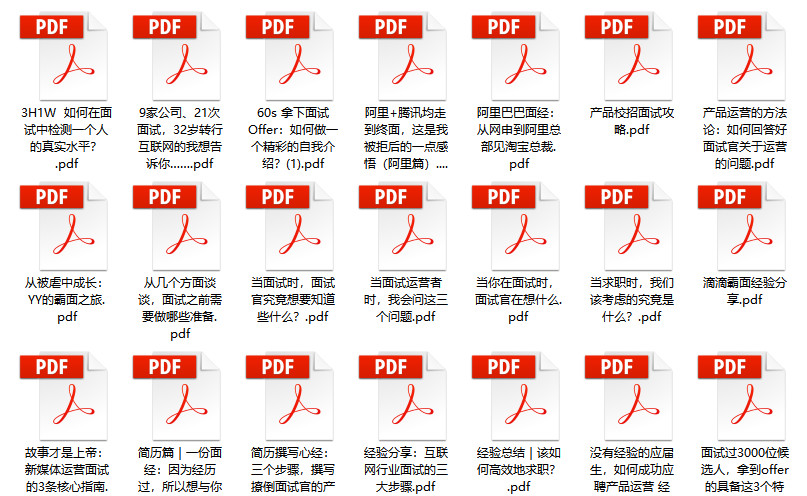 快速设计响应解析：澳门管家婆今晚正版资料_3K37.18.66