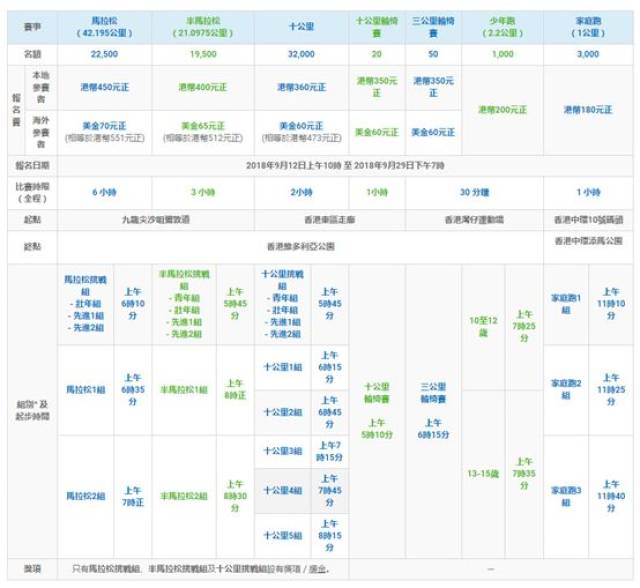 策略评估：香港.一码一肖资料大全：：：_pack76.10.38