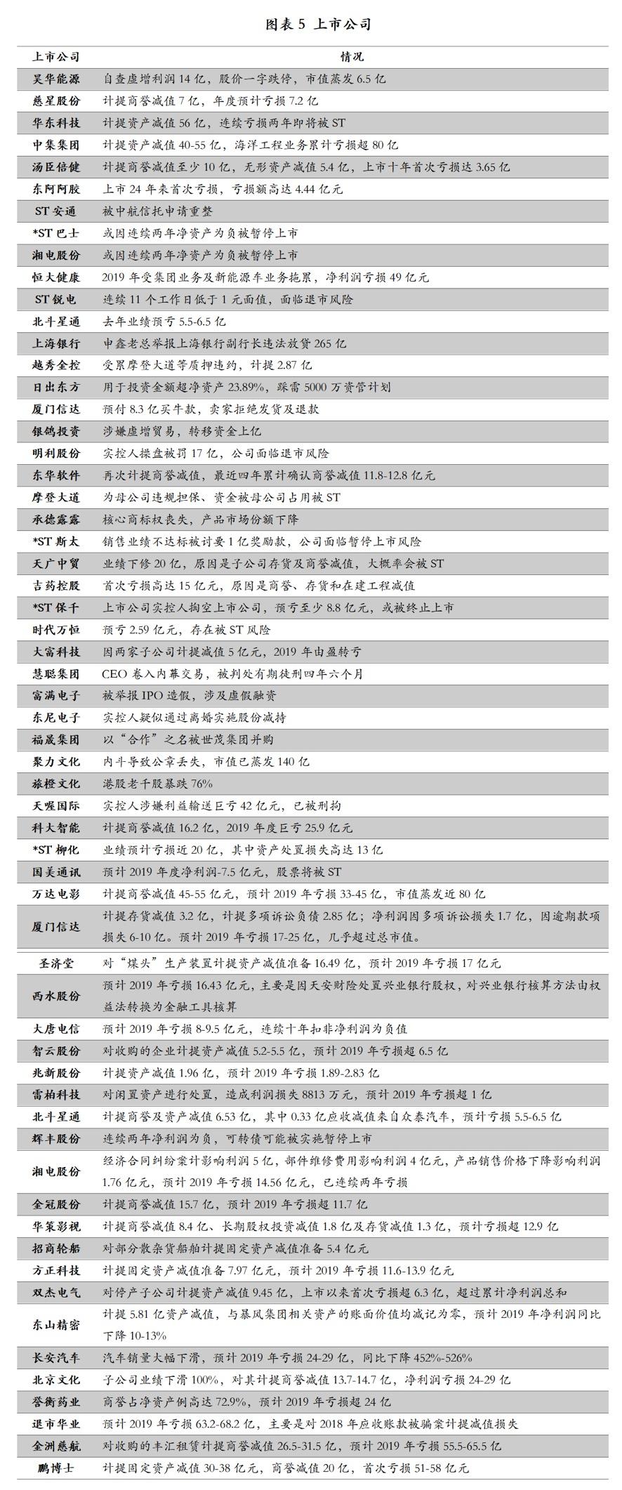 用解析计划方案：2024新澳天天开好彩大全：_标配版27.33.93