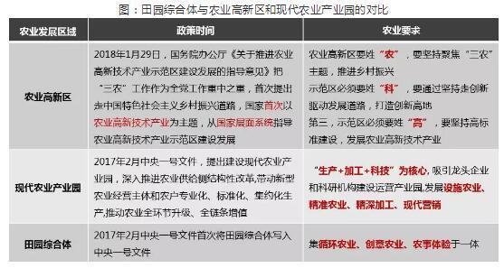 专业执行解答：澳门最精准免费资料_限定版40.61.7