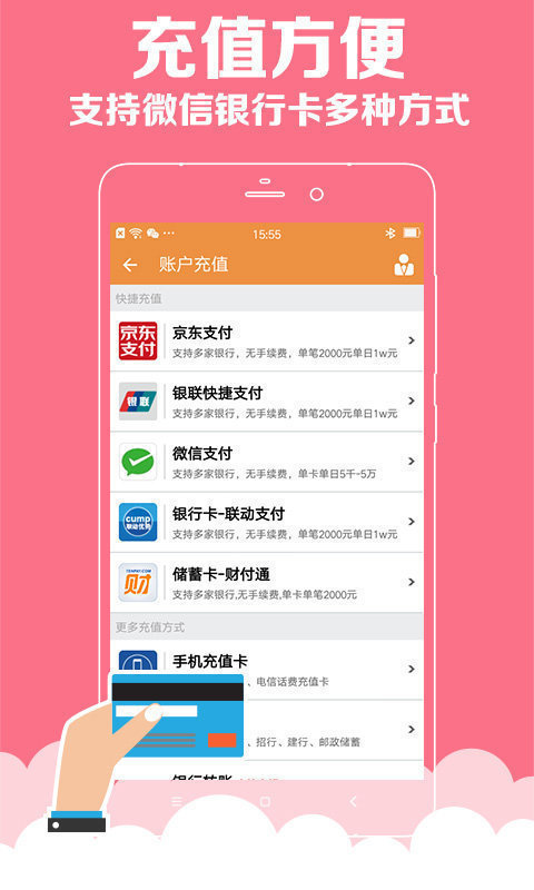 专业调查解析说明：新澳门彩4949最新开奖记录_app85.47.49