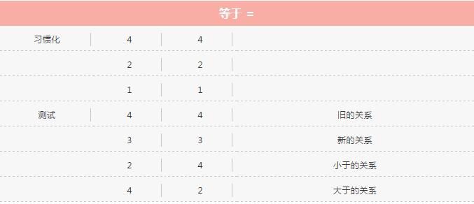 专家意见解释定义：2024新澳门开奖_app16.60.56