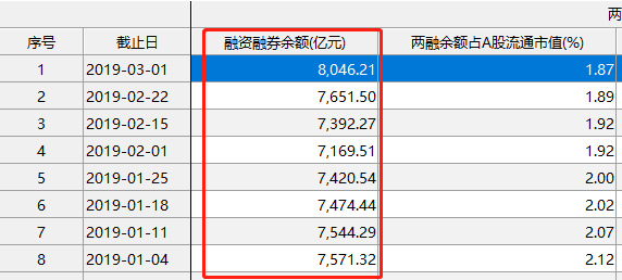 稳定策略分析：新澳历史开奖记录查询结果_VIP45.11.25