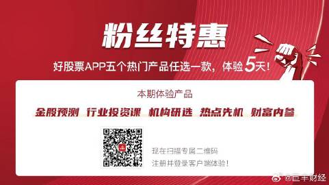 精细化定义探讨：揭秘2024一肖一码100准_app37.15.48