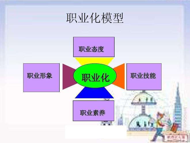 标准化实施程序分析：2024年新澳门六开今晚开奖直播_V48.68.22