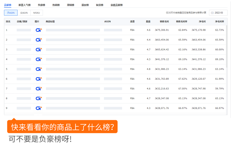 全面执行数据计划：澳门一码一肖一特一中_HD28.27.36