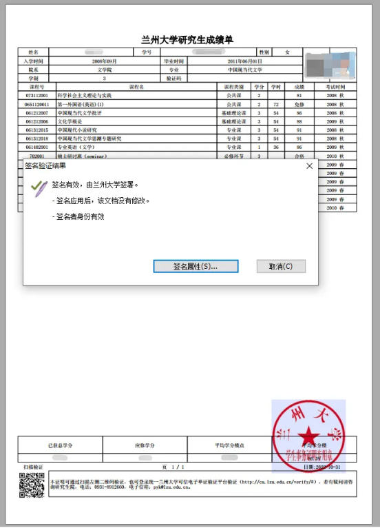 可靠操作方案：2024新澳免费资料大全_iShop18.63.21