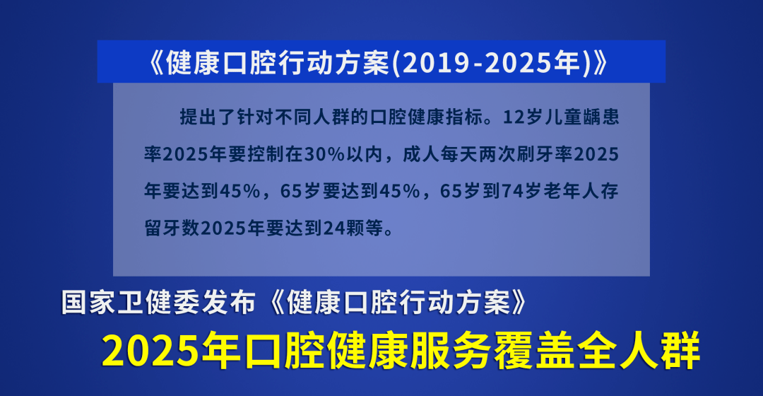 深层设计解析策略：2024年今晚澳门开特马_iPhone56.67.77