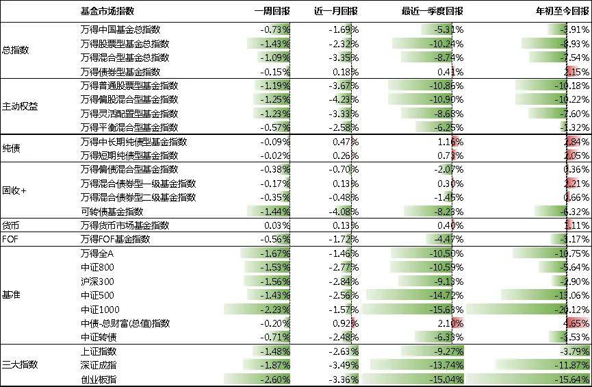 前沿研究解释定义：澳门今晚必开一肖1_The10.27.38