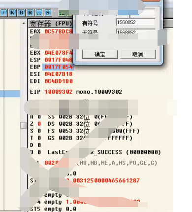 数据驱动执行方案：澳门码今天的资料_3D42.36.24