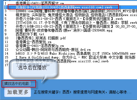 前沿解析说明：2024新澳精准资料大全_VIP76.58.69