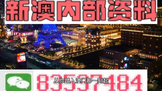 实效设计计划：2024新澳门精准资料免费提供下载_网页版43.55.62