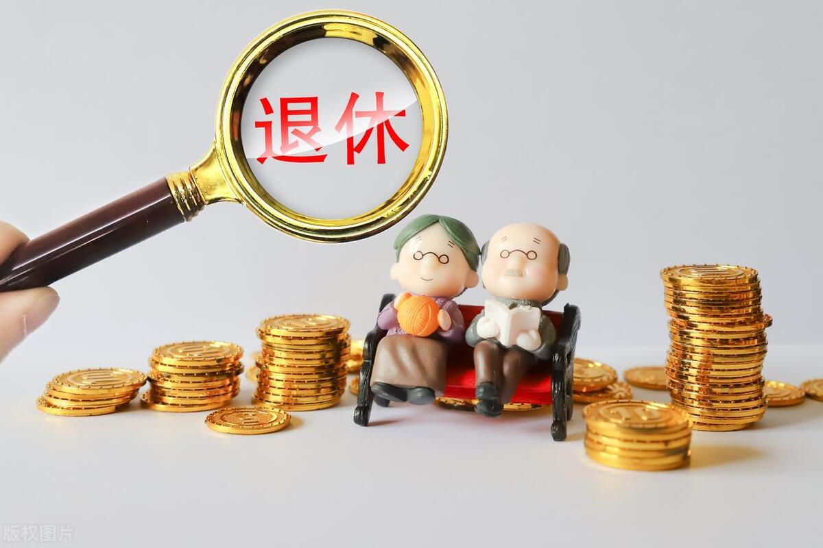 女性退休年龄最新规定，探讨与更新
