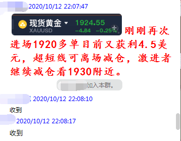 第8127页